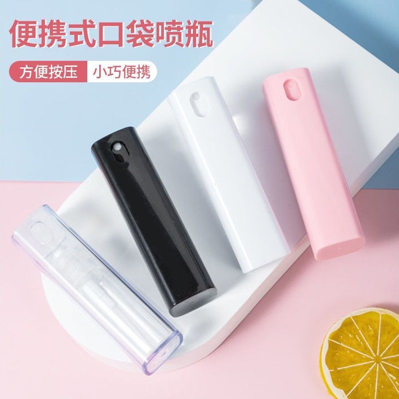 现货10ml喷雾瓶香水分装瓶屏幕清洁空瓶塑料透明方形方管喷雾瓶