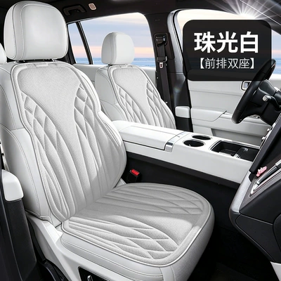 Square Cushions, Single and Double Seat Cushions, Seat cushion, seat cover - front-row-two-seats-pearl-white