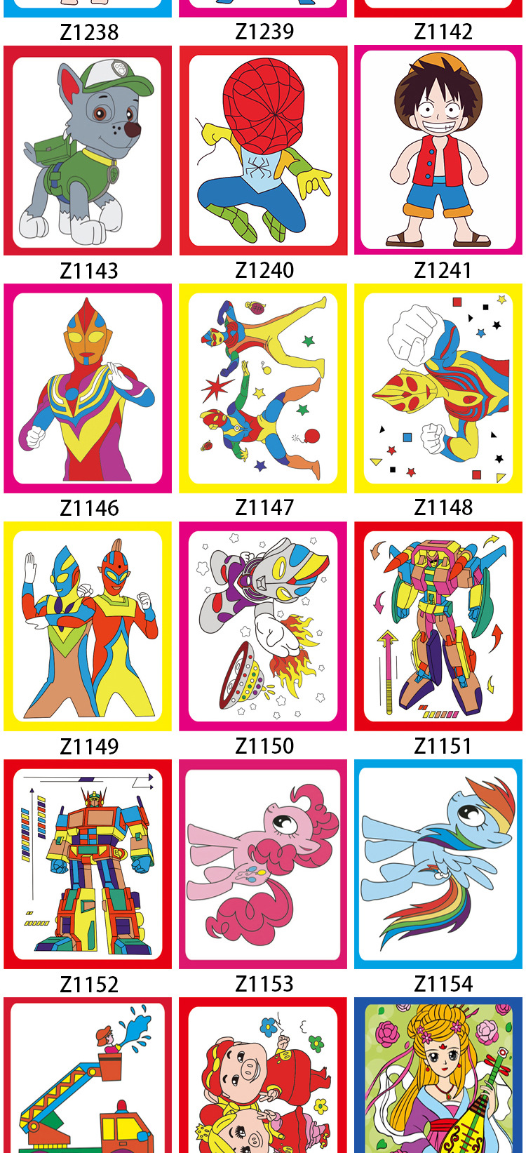 2022年3040黑线画板图册---副本_06