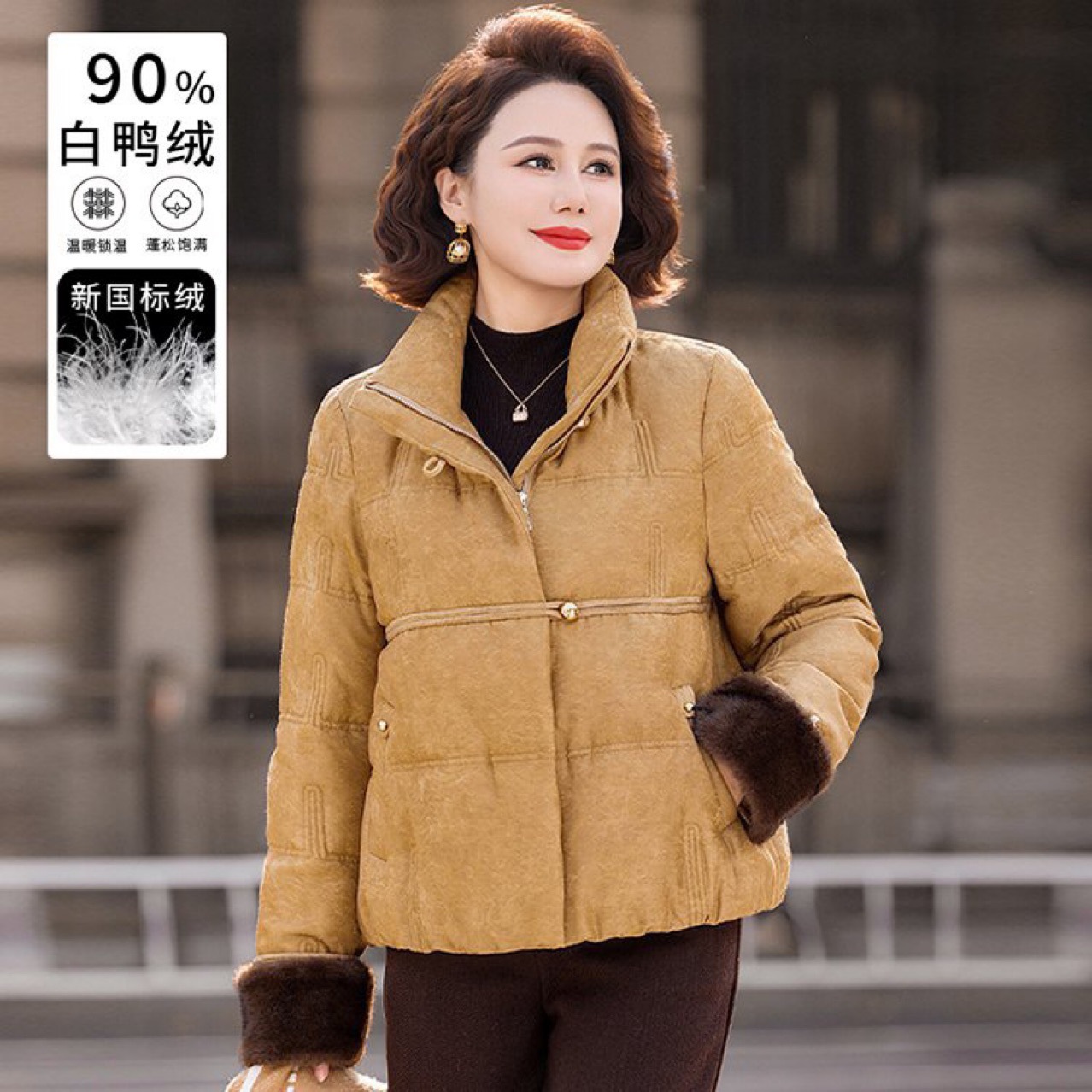Chinese Style Short down Jacket National Standard White Duck down Jacket Women's Winter New Style National Style down Jacket
