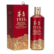 �F��1935ϵ�о�ę́悰׾��������l53�����w�������u����