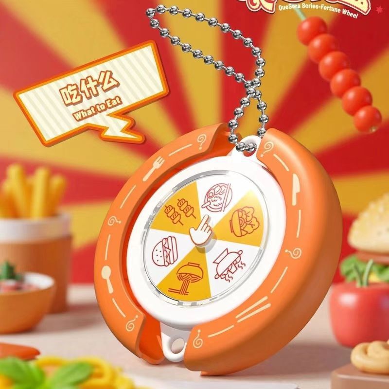 Fate Spinner Decision-Making Toy Creative Desktop Trendy Stress-Relief Novelty Keychain