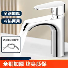 ȫ�~ϴ����ϴĘ��ˮ���^�l���g���ˮ����̨������p��̨�ϰ��b