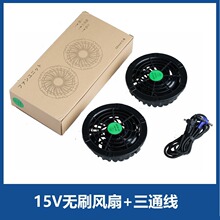 12V���{��늳�30000����7.4V���ط��Դ�ɒ������غ�������늌�