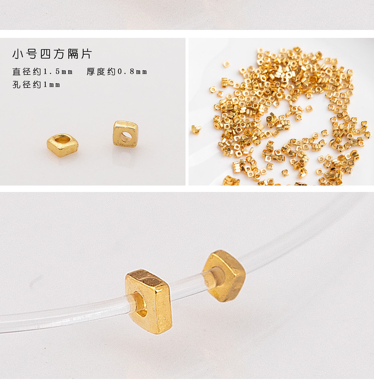 (0045) S925 Silver Gold-Plated Five-Pointed Star Triangle Flying Saucer Wheel Spacer Round Piece Square Piece Gear Spacer Bead Jewelry