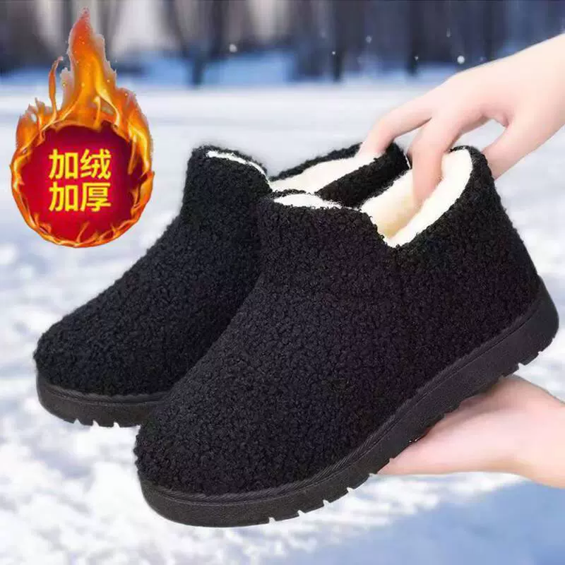 【一件代发】女鞋棉鞋加绒保暖妈妈鞋防滑中老年棉靴软底雪地靴