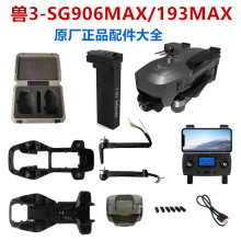 ZLL�F3SG906MAX�o�˙C19AXȫ������L�~늳����C��늙C��pro2