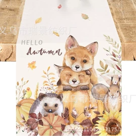 桌旗;其他布艺软装;靠垫/抱枕