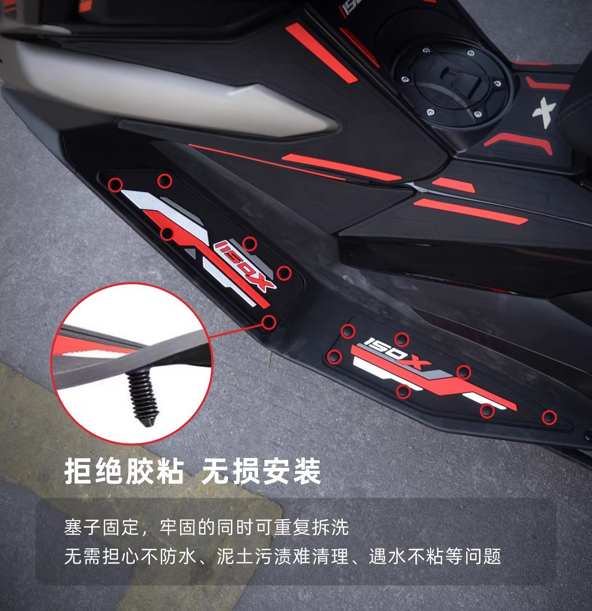Suitable for 26 Models of Zontes 150X Motorcycle-Specific Foot Pads, Rubber Non-Slip, Non-Damaging Modification Accessories