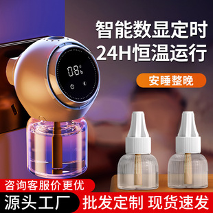 늟�����Һ���ò��ʽ���Һ���oζ���üӟ������@����������ˮ