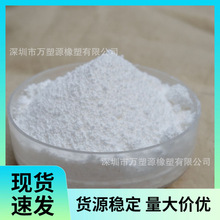 丁苯橡胶粉 SBR 苯乙烯与丁二烯聚合 高拉伸强度 多领域广泛