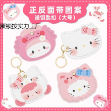 �T������耳׿�һ�w��ݱ��o�׸Б��T��С�L����ˮ��С�^�����ɐ�