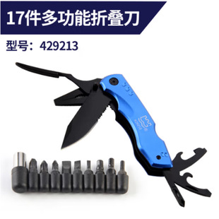 �L�Ǿ������߯B�����_�B��17���๦�ܾ��_�B�� 429213