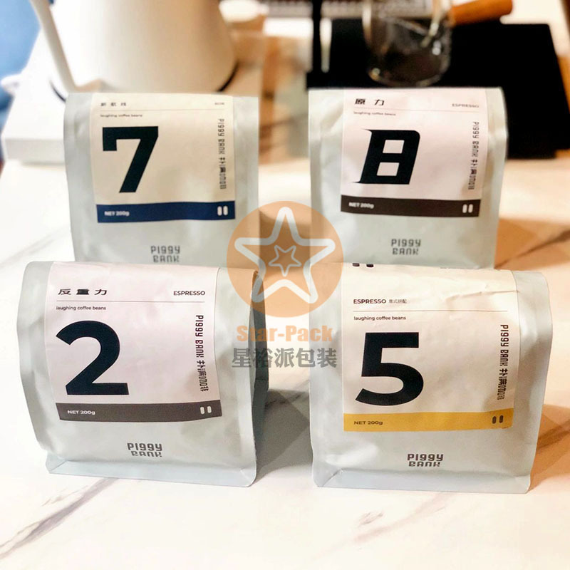 半磅牛皮纸咖啡自封袋自立袋