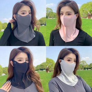 Star's Same Style Stereo Sun Protection Eye Protection Mask for Women, Anti-Uv Long Breathable Sunshade 3D Full Face Mask