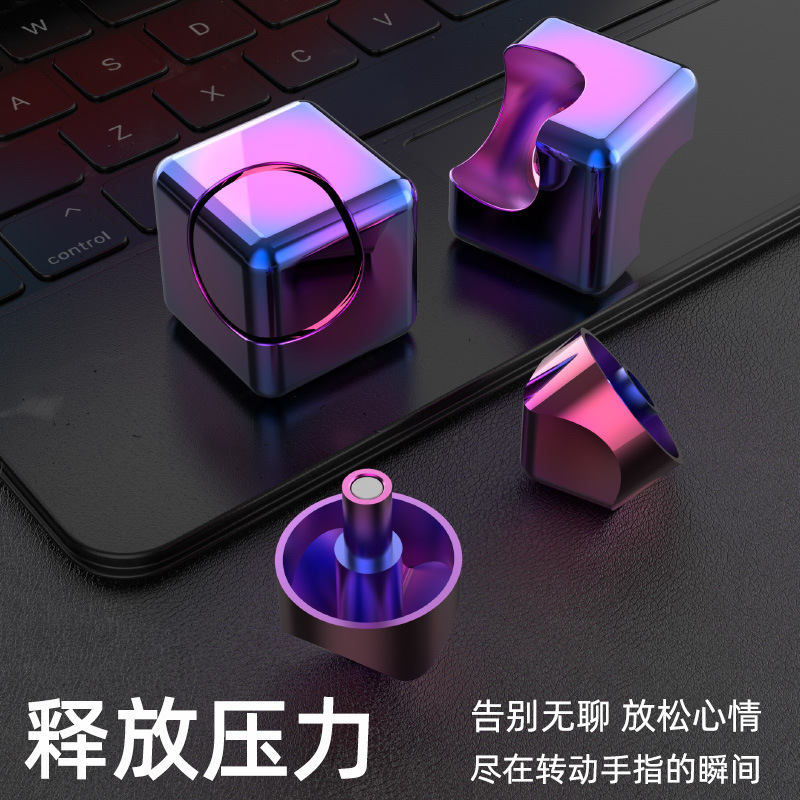 メーカー直販ハンドヘルド指先ルービックキューブのデスクトップ回転減圧玩具アマゾンのディザトーンネットの赤い起爆金|undefined