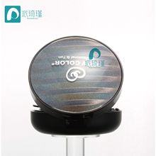 LUNA粉底膏同款工艺 赫拉气垫盒 粉底液包材 BB霜