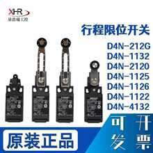 ԭ�b��Ʒ��λ�_�PD4NA-4122 D4N-212G 1132 D4N-4A72 D4NA-412G