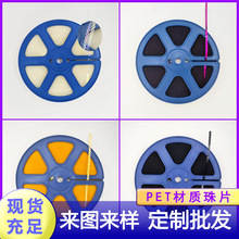 �ֻ���������4���廨Ƭ������Ʒdiy��Ʒ������һ���๦�ܻ���Ƭ