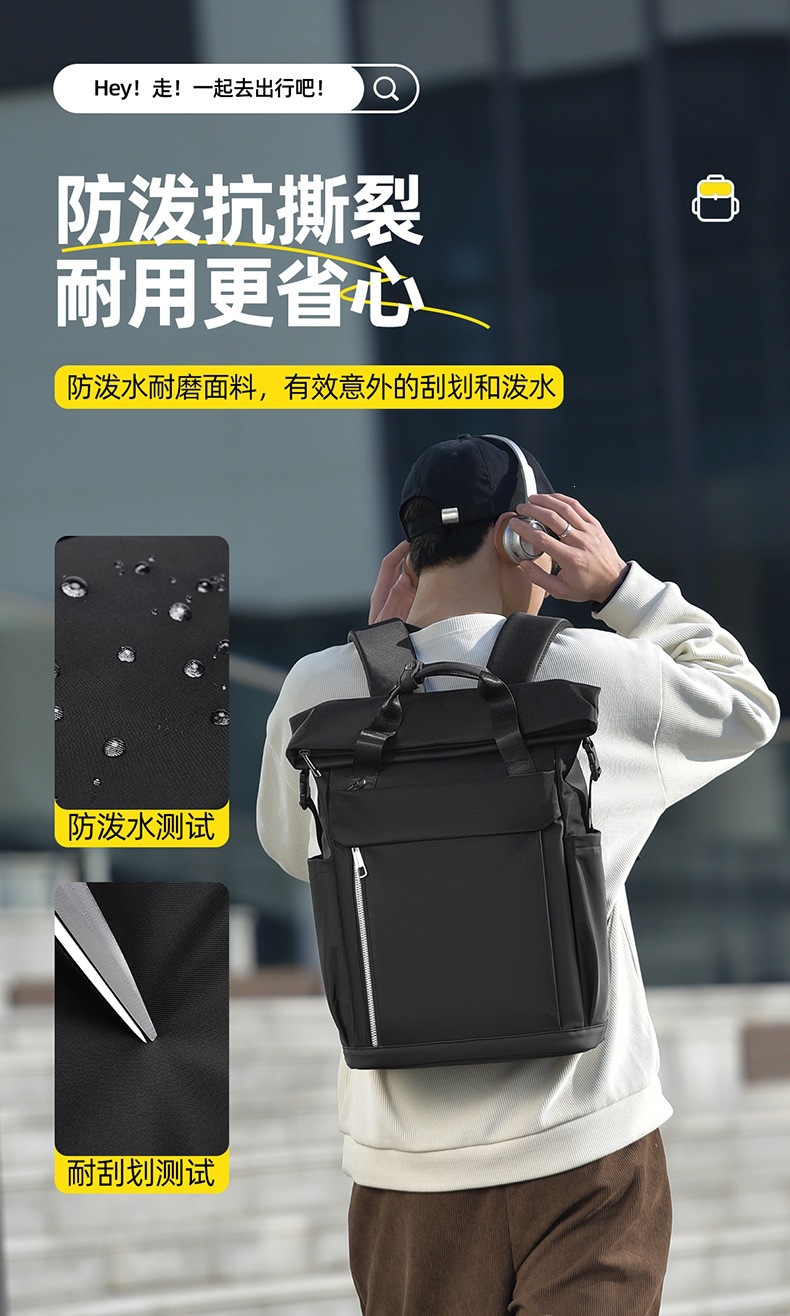 Cross-Border Business Rucksack für Herren mit großem Fassungsvermögen, wasserdicht, Pendler-Rucksack, Outdoor-Reiserucksack, leichte Schultertasche für Studenten