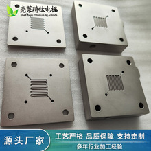 �ӹ�늽�ˮ�ƚ����K��⁰�TA1GR1�T��늽�ˮ�ƚ�늘O����늽��