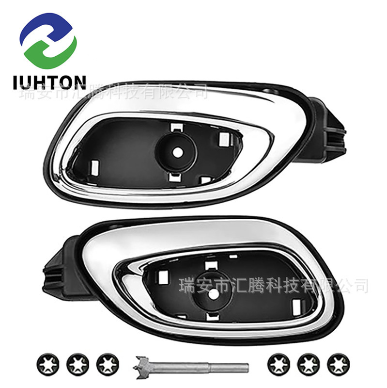 20955311 20955302 2 Inner Door Handles for Chevrolet Front Door Left and Right