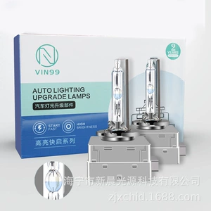 Avtomobil Fənəri 12V Ksenon Lampa 35W/55W D1S D2S D3S D4S Avtomobil İşıq Lampası