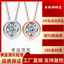 18k�����ݵ��� au750������S���ʯ�i�ǚ��|헉�����ˮؐ���l