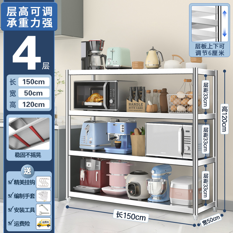 4겹[길이 150*가로 50*높이 120] 두꺼워짐