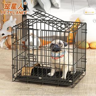 狗笼猫笼狗笼子大型中小型犬加粗铁笼 折叠笼狗屋猫别墅宠物窝-阿里巴巴