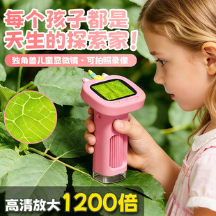 �¿�羳��ͯ����@΢�R���ǃ�ͯ�ֳ֔��a�@΢�R��ͯ�@΢�RС�W��