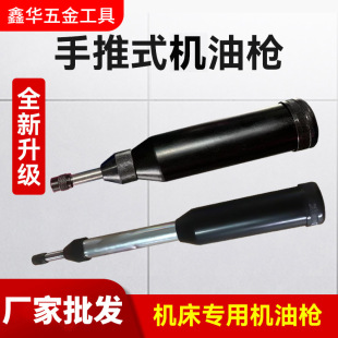 �S�ҹ����߉��C�͘�����ʽJP-007�C����yʽ�S�͘��քӸ߉��C�͘�