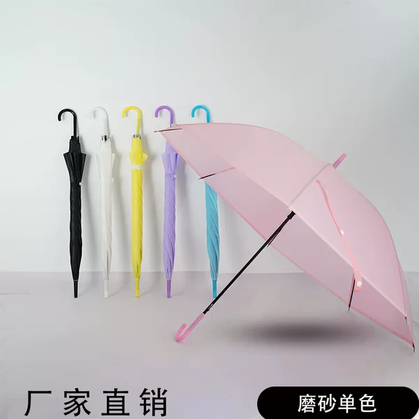 Creative small fresh long handle transparent umbrella color straight transparent umbrella automatic wholesale logo advertising gift umbrella