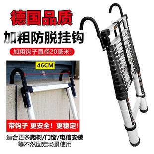 Wall Hanging Single-sided Folding Stair with Hook Loft Household Aluminum Alloy Engineering Straight Ladder Hanging Ladder Liftable Telescopic Ladder