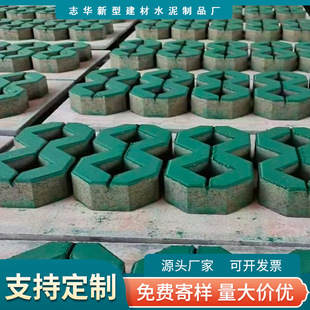 ɽ�|����ֲ�ݴu ����G��С�^܇λǶ�ݴu�o�´u �������е�͸ˮ�u