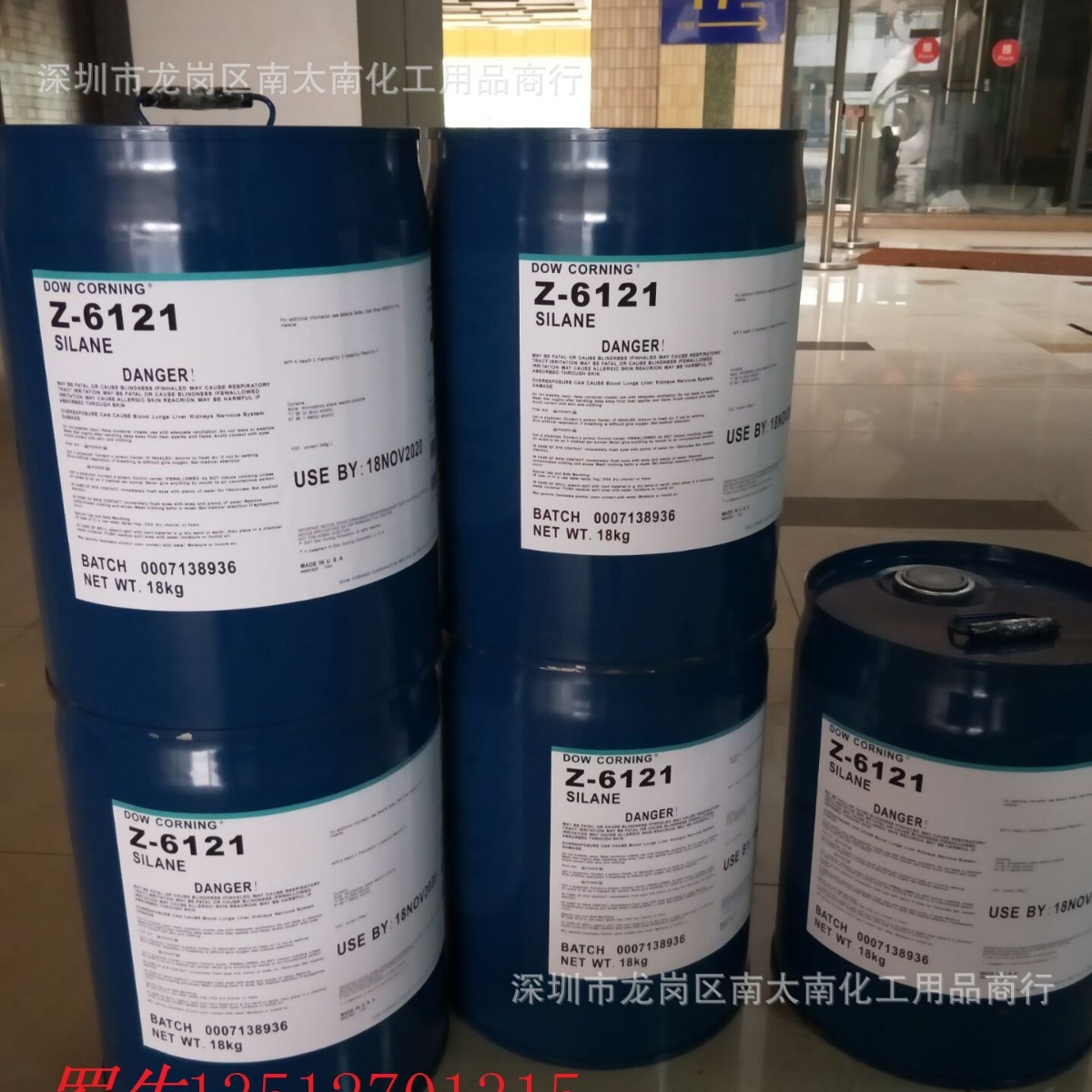 耐盐雾电镀电泳耐盐雾助剂道康宁6121硅烷偶联剂