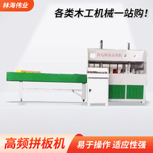 ƴ��C ȫ�ԄӸ��lƴ��C ָ�Ӱ�Ҿ߰崲���T�׾�ƴ��ľ���Cе
