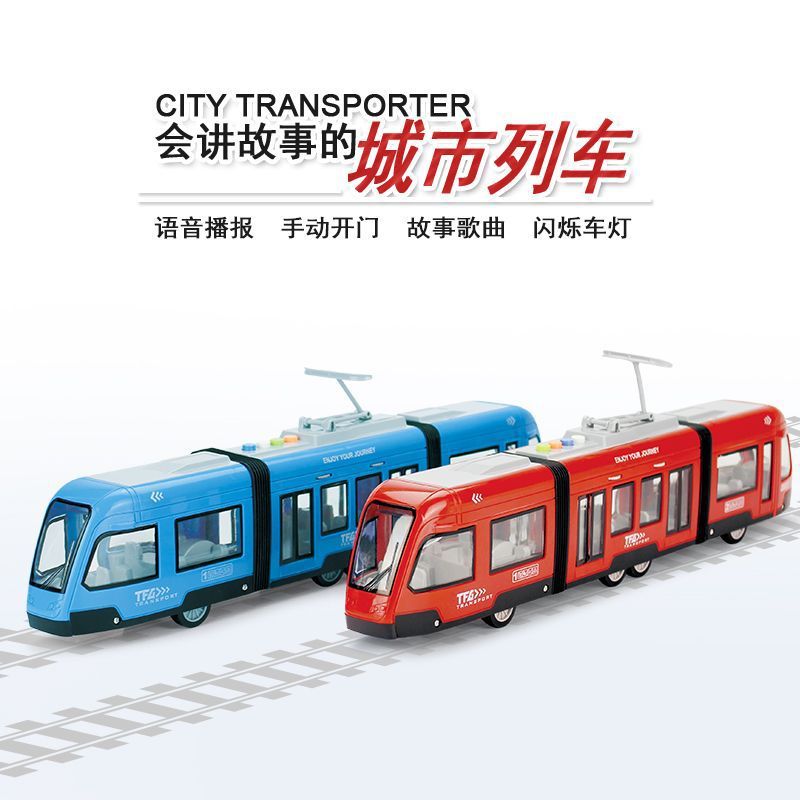 Large size simulation high-speed train model light music story subway tram children boy toy car