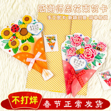 2025�̎����Y�����w�C�𻨶��R���W���ֹ�diy�������ϻ������ώ�