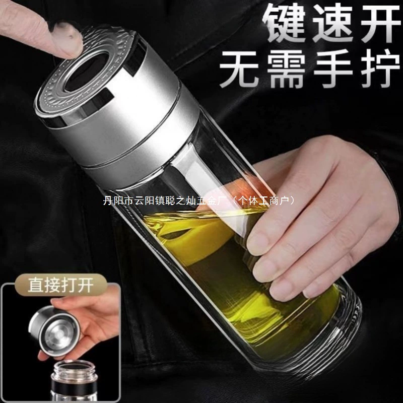 Чашка из закаленного стекла, устойчивая к падению и небьющаяся, большой набор, взрывозащищенная, портативная для мужчин и женщин, изолированная для деловых поездок, фильтрованный чай без