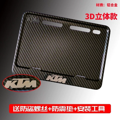 Nömrə qabı: plate holder, scooter license plate bracket - ktm3d-embossed-logo-with-anti-shock-cotton-screws-tools