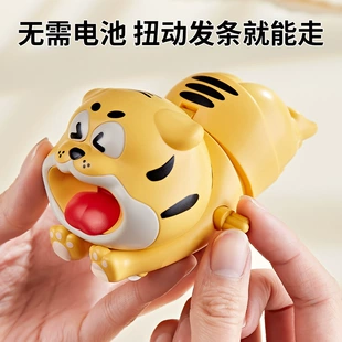 Заводная игрушка-тигр ползает и бегает