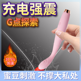ROSELEX �ژ�˹�c���PŮ�����Ӱ�Ħ���Ӝ�Ů����ο����Ȥ��Ʒ����