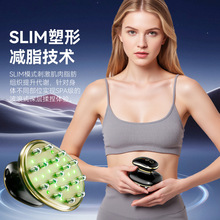 新款爆脂仪塑形按摩纤体仪美体减脂仪超声波彩光微电流瘦身燃脂仪