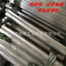 ���\��3#�\�Ͻ�� ���˭h����܇���\�Ͻ�� �����\�� ֱ��6~120mm