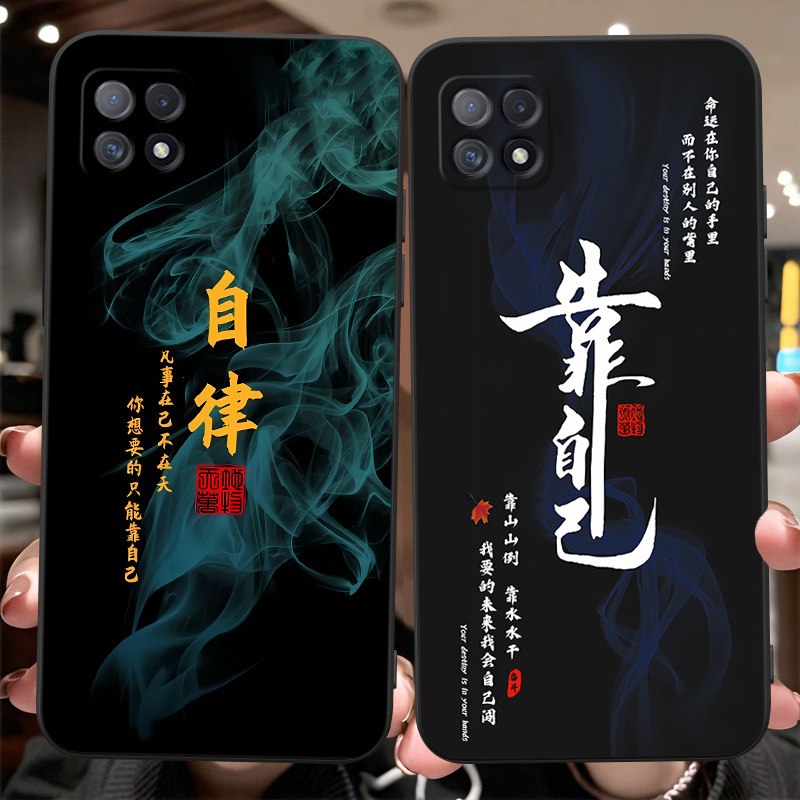 Suitable for Oppoa53 Mobile Phone Case A53 Suitable for A535G All-Inclusive Pecm30 Anti-Fall Oppopecm Shell Opa Protection