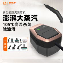 �ߜظ߉������坍�Cһ�w����С��1.8L���ÿ��{�N���͟��C��ϴ�C