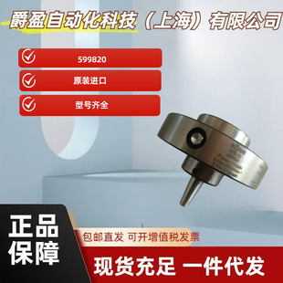 ��Rohm�ȊA�o�A��599820ȫ��ԭ�b��Ʒ�߾��ܔ���܇������