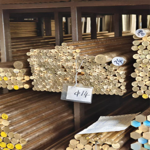 �Cе��������h63�S�~���ĈA��h62�S�~���ǰ�h59�S�~��ĥ������