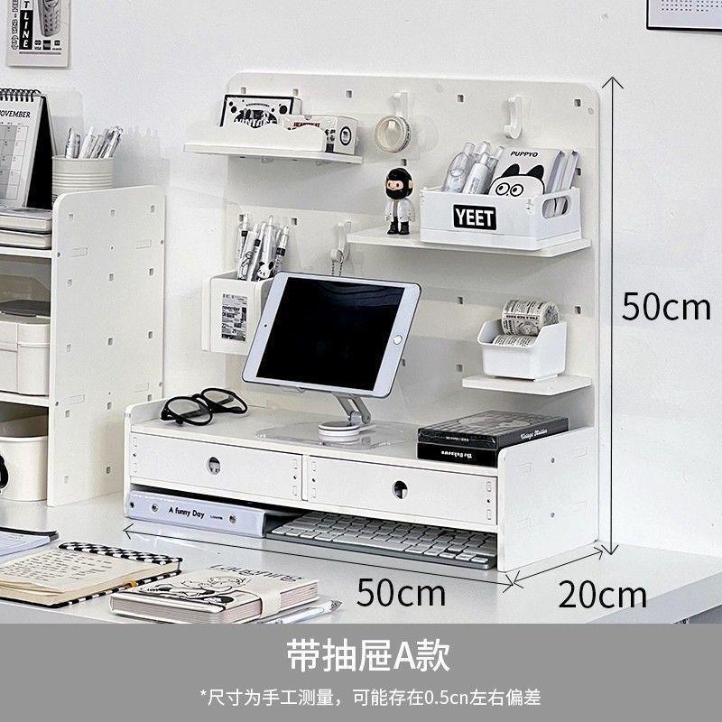 デスクホールボード収納ラックデスクトップ改修家庭用学生コンピュータデスクワークステーションラック収納棚メーカーなし|undefined